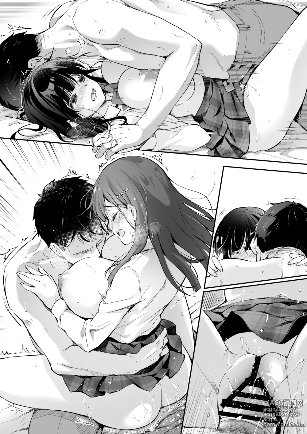 Page 114 of doujinshi Best Match Kanojo -Seiso JK to Oji-san ga Appli de Deatte Amaama Ecchi- - Best Matching Girlfriend