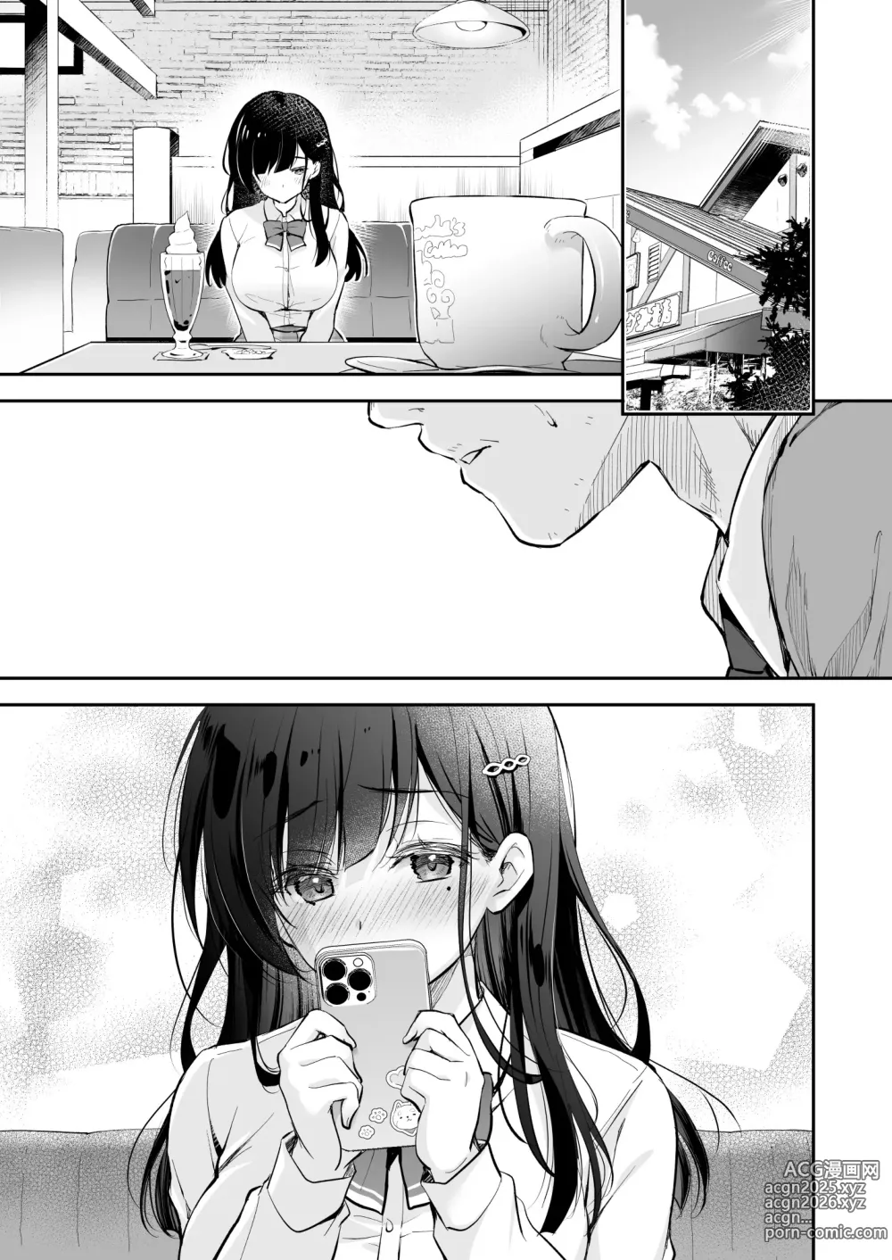 Page 71 of doujinshi Best Match Kanojo -Seiso JK to Oji-san ga Appli de Deatte Amaama Ecchi- - Best Matching Girlfriend