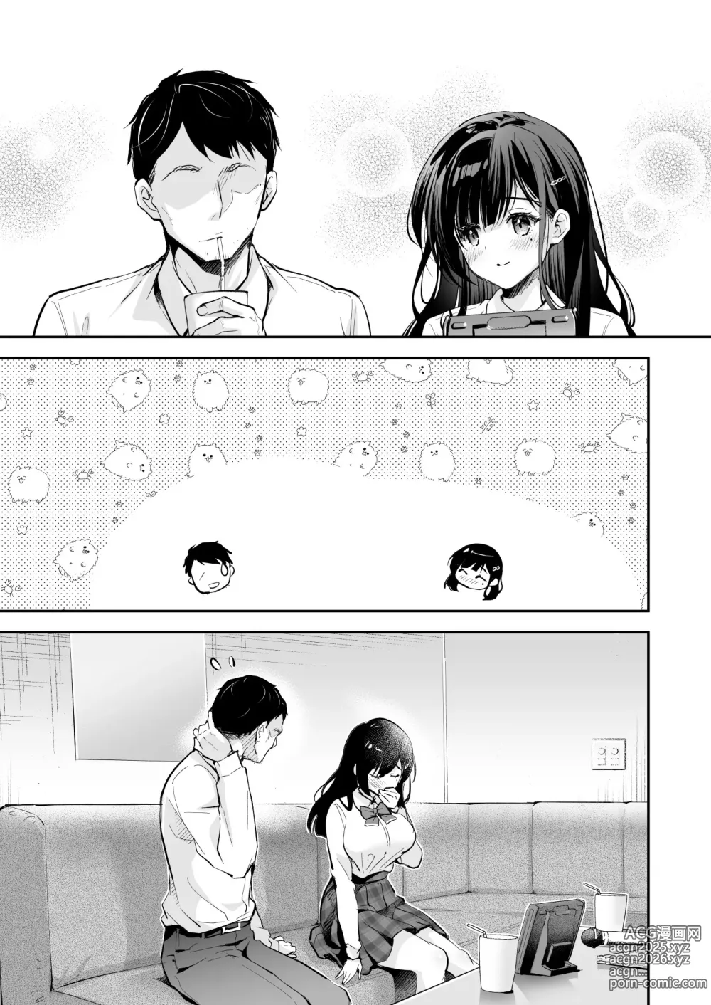 Page 73 of doujinshi Best Match Kanojo -Seiso JK to Oji-san ga Appli de Deatte Amaama Ecchi- - Best Matching Girlfriend