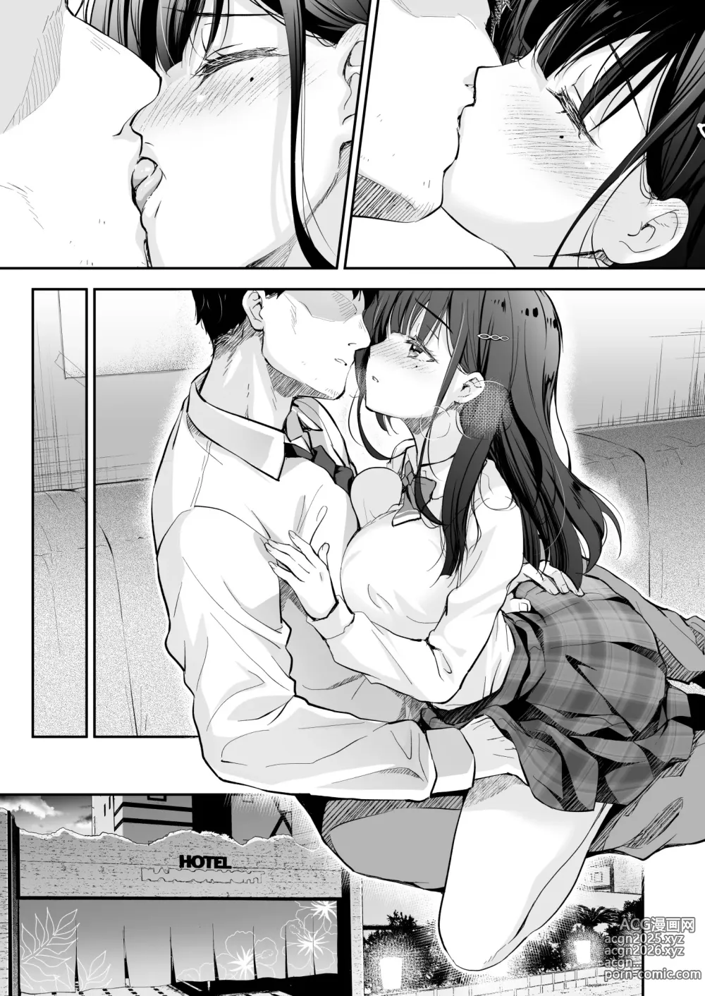 Page 75 of doujinshi Best Match Kanojo -Seiso JK to Oji-san ga Appli de Deatte Amaama Ecchi- - Best Matching Girlfriend