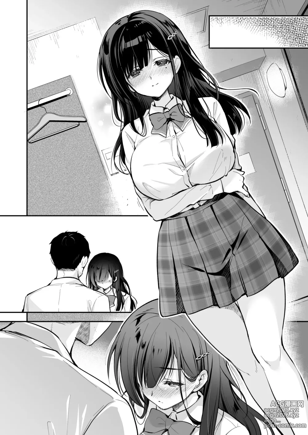 Page 76 of doujinshi Best Match Kanojo -Seiso JK to Oji-san ga Appli de Deatte Amaama Ecchi- - Best Matching Girlfriend