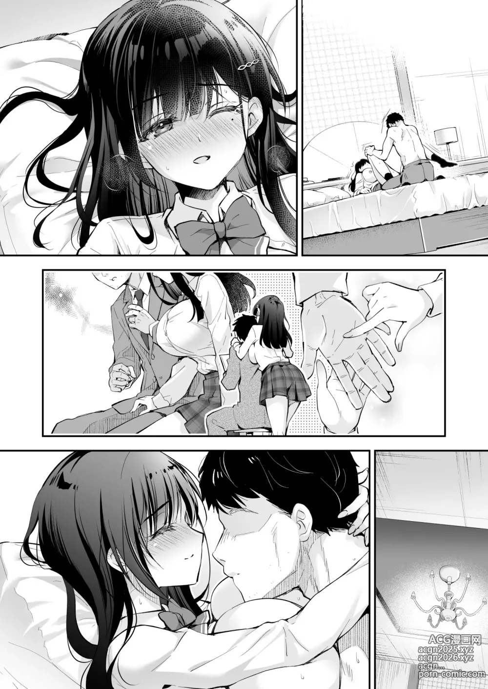 Page 82 of doujinshi Best Match Kanojo -Seiso JK to Oji-san ga Appli de Deatte Amaama Ecchi- - Best Matching Girlfriend