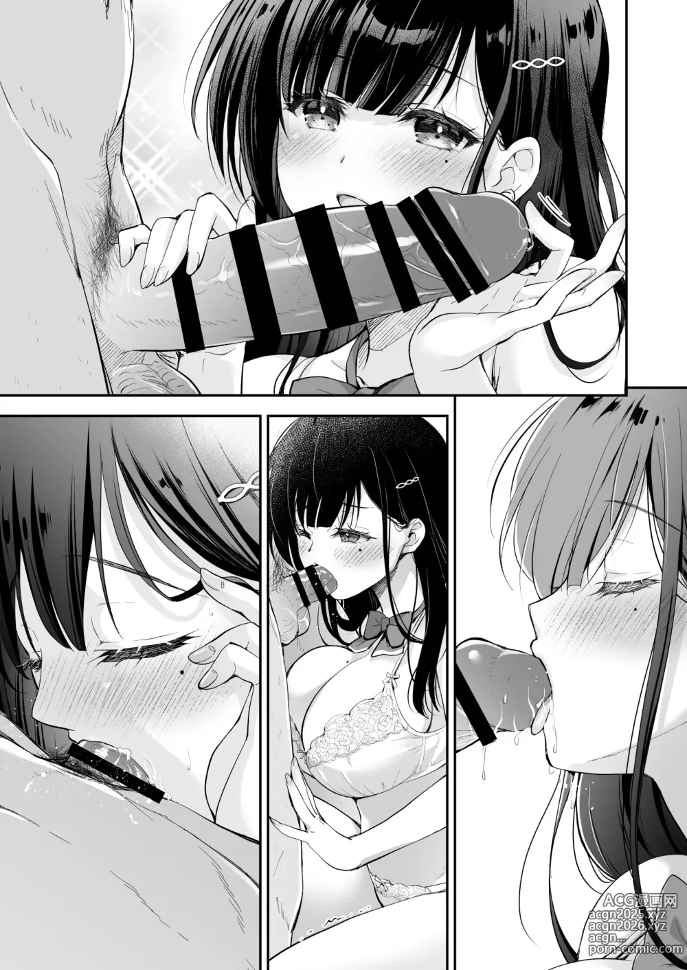 Page 87 of doujinshi Best Match Kanojo -Seiso JK to Oji-san ga Appli de Deatte Amaama Ecchi- - Best Matching Girlfriend