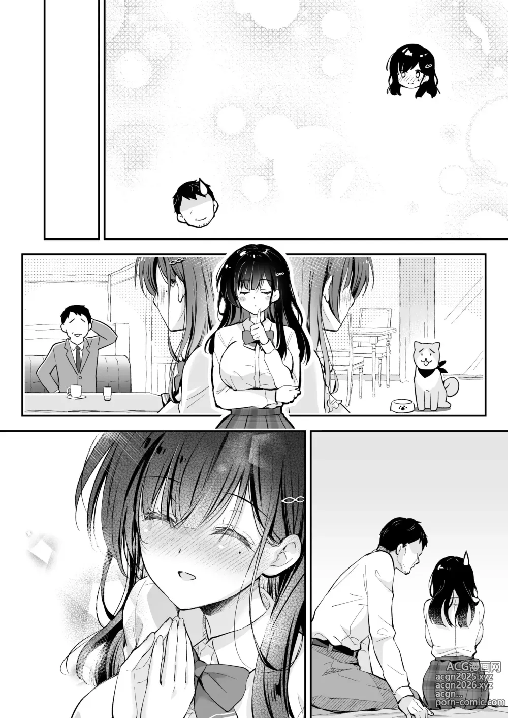 Page 96 of doujinshi Best Match Kanojo -Seiso JK to Oji-san ga Appli de Deatte Amaama Ecchi- - Best Matching Girlfriend