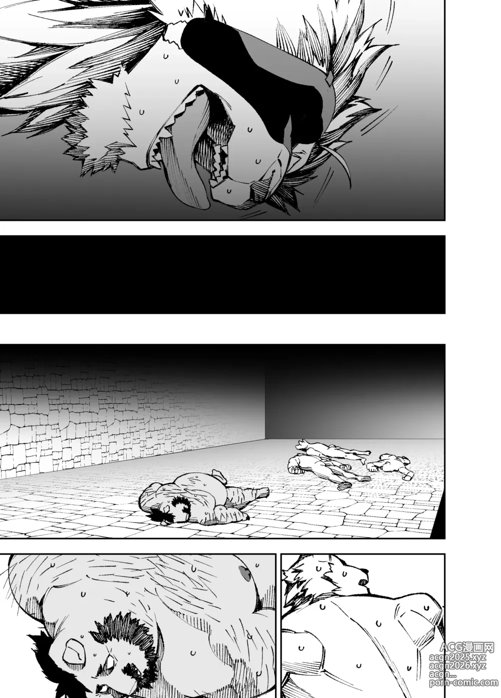 Page 100 of manga Manga 02 Parts 1-19