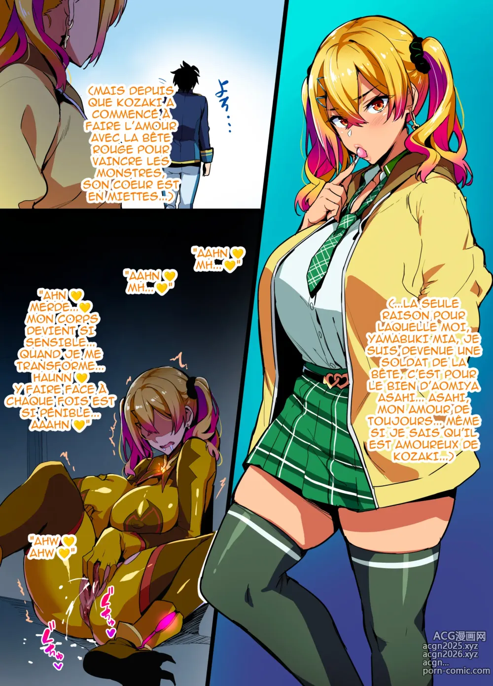 Page 2 of doujinshi C101 Livre