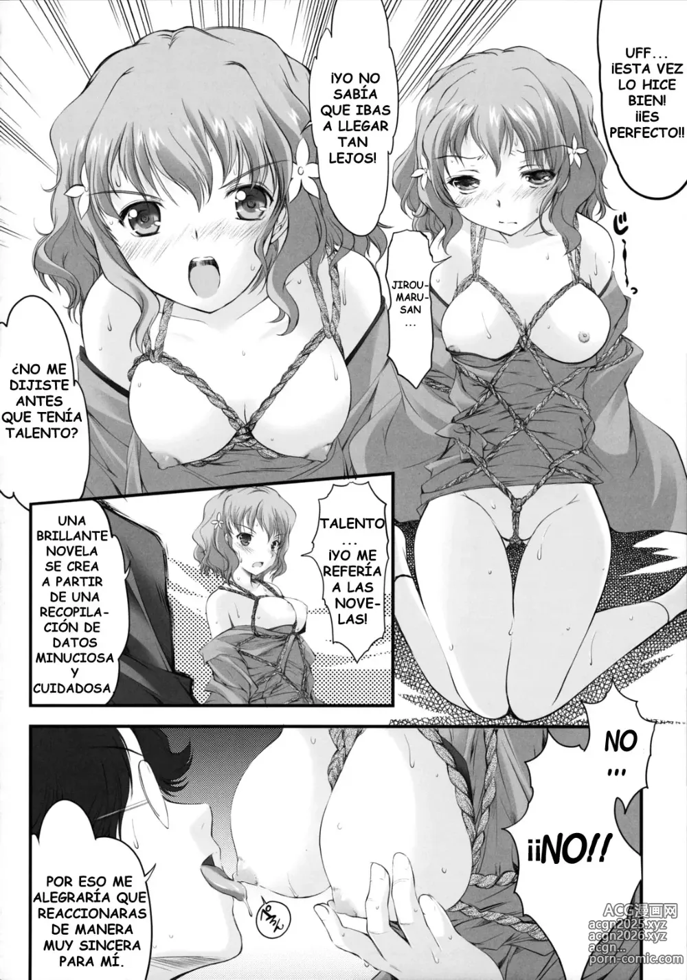 Page 4 of doujinshi El Color de la Atadura