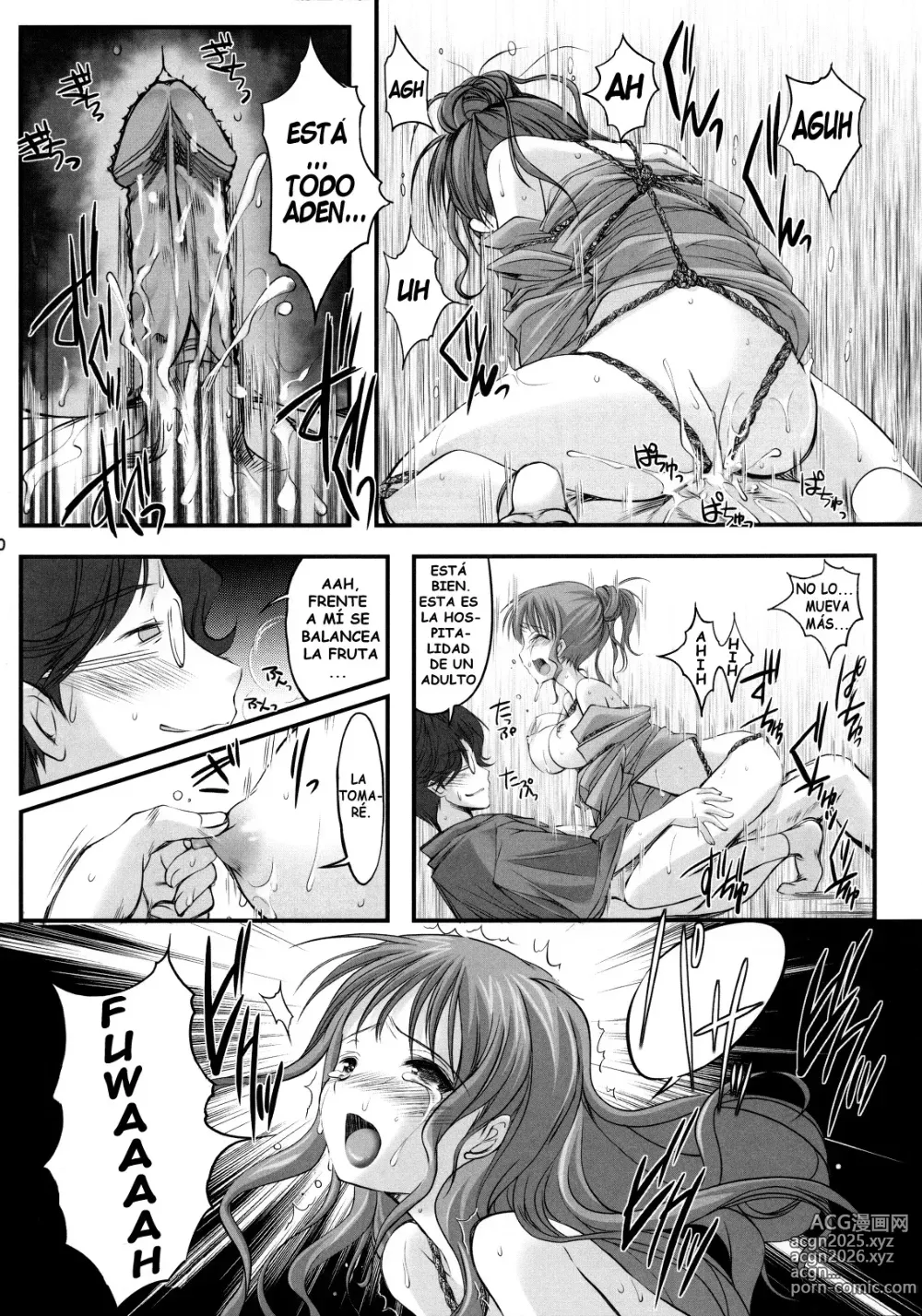 Page 19 of doujinshi El Color de la Atadura 2