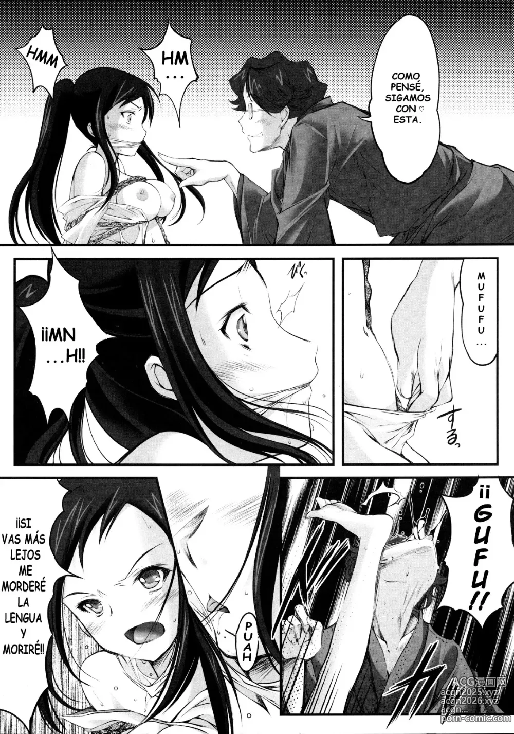 Page 3 of doujinshi El Color de la Atadura 2