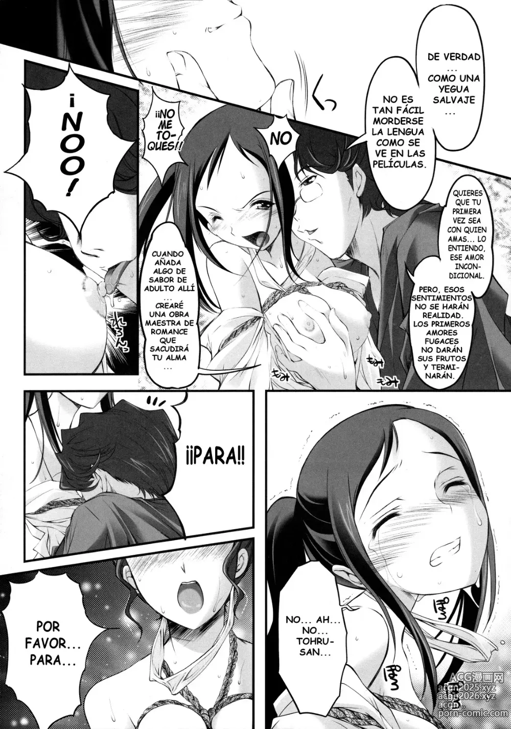 Page 4 of doujinshi El Color de la Atadura 2