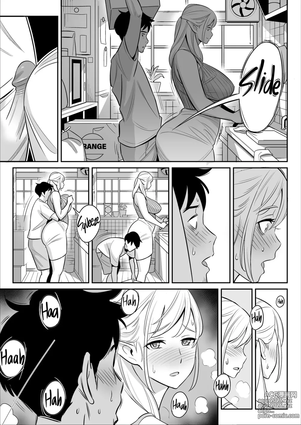 Page 66 of doujinshi Muchi Niku Heaven de Pan Pan Pan