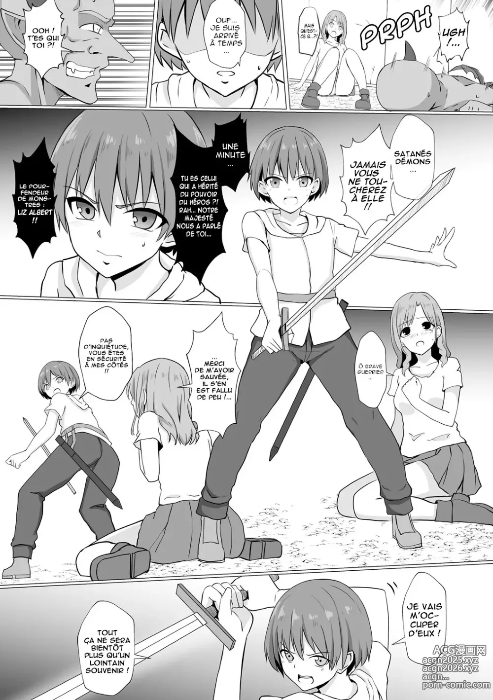 Page 4 of doujinshi Inma Shouki Reina Ch. 1