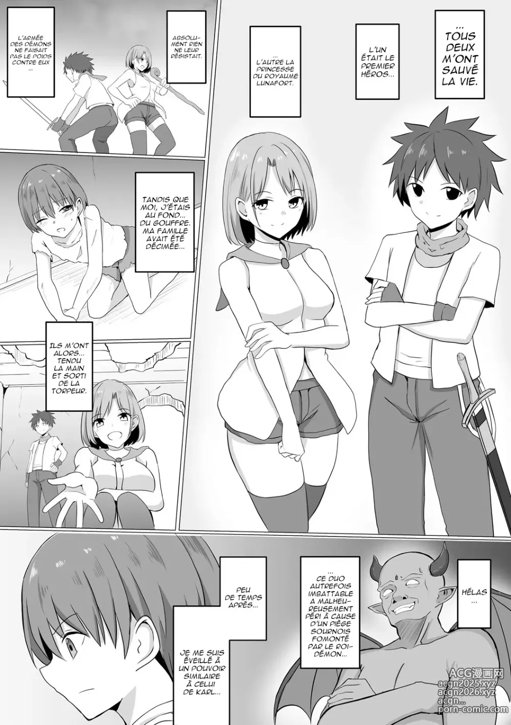 Page 7 of doujinshi Inma Shouki Reina Ch. 1