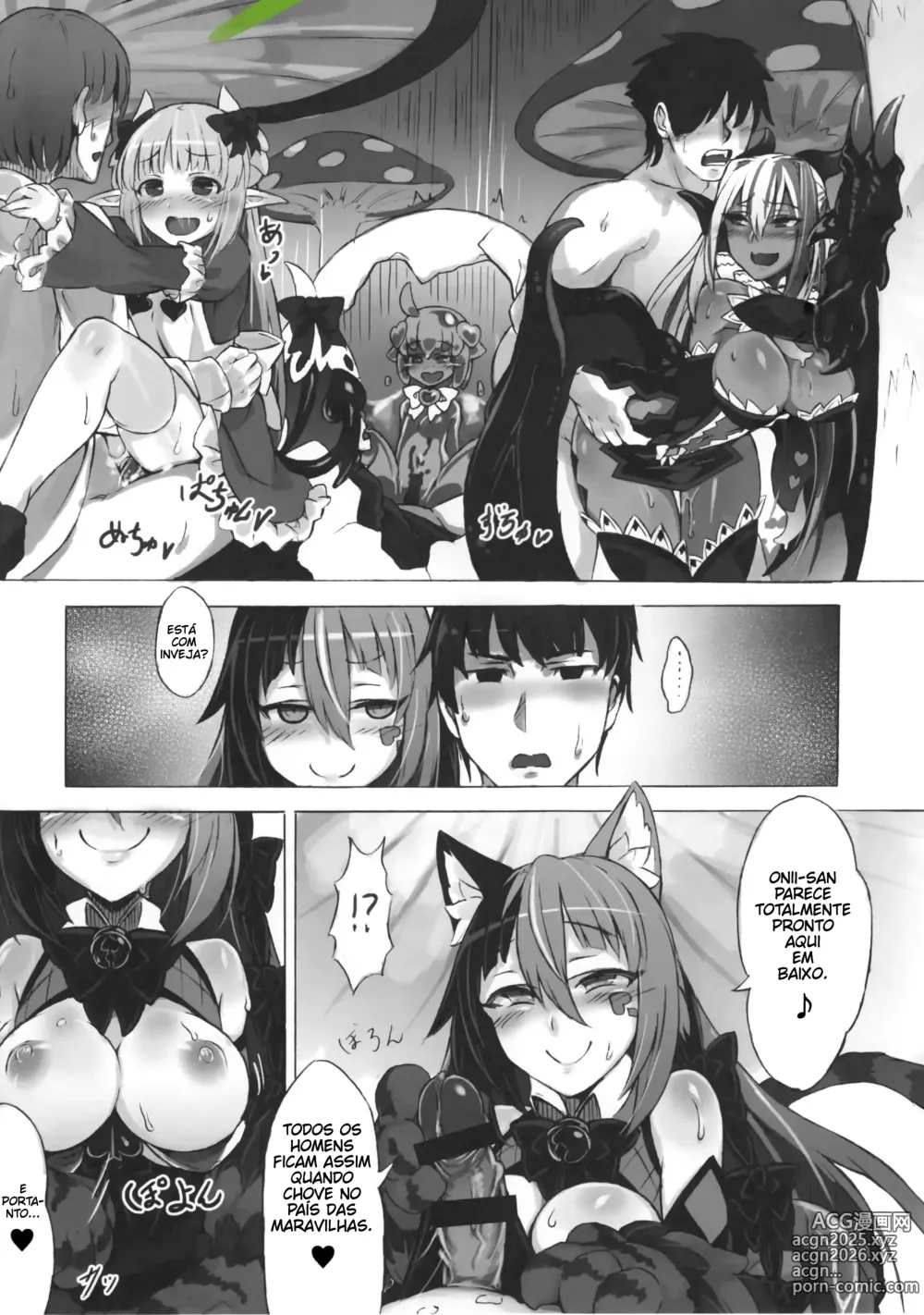 Page 11 of doujinshi Mamono Musume Zukan Higai Houkoku ~Cheshire Neko no Oidemase Fushigi no Kuni~