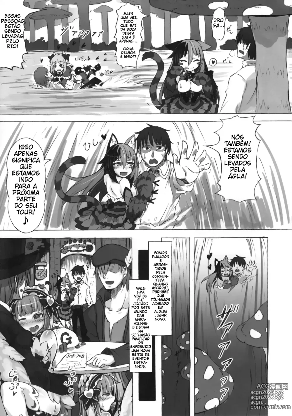 Page 13 of doujinshi Mamono Musume Zukan Higai Houkoku ~Cheshire Neko no Oidemase Fushigi no Kuni~