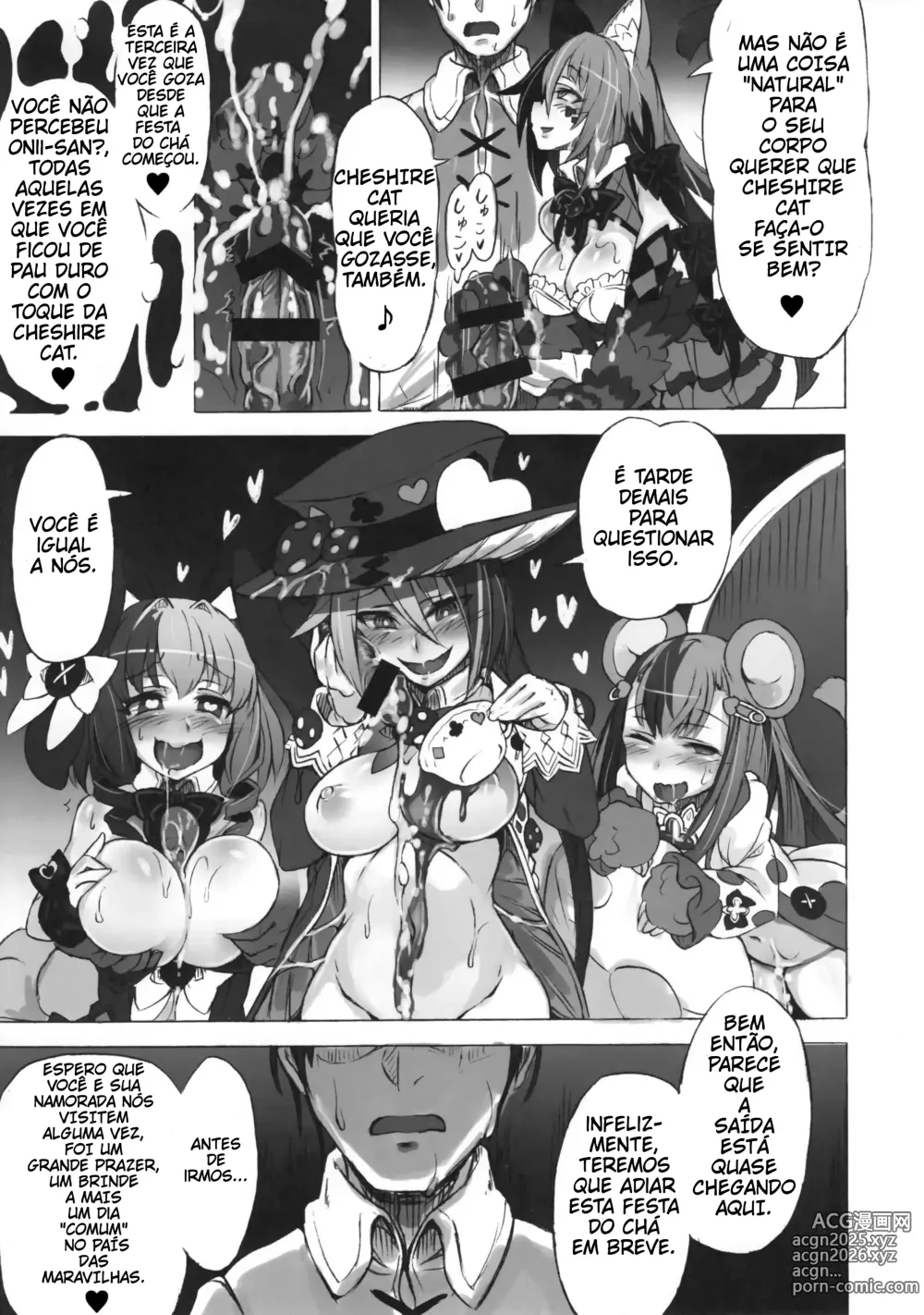 Page 17 of doujinshi Mamono Musume Zukan Higai Houkoku ~Cheshire Neko no Oidemase Fushigi no Kuni~