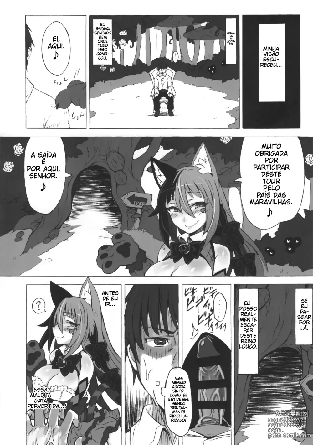 Page 18 of doujinshi Mamono Musume Zukan Higai Houkoku ~Cheshire Neko no Oidemase Fushigi no Kuni~