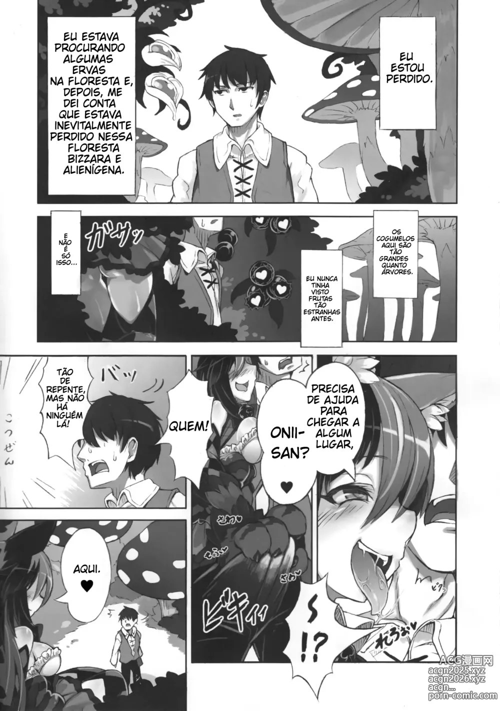 Page 3 of doujinshi Mamono Musume Zukan Higai Houkoku ~Cheshire Neko no Oidemase Fushigi no Kuni~