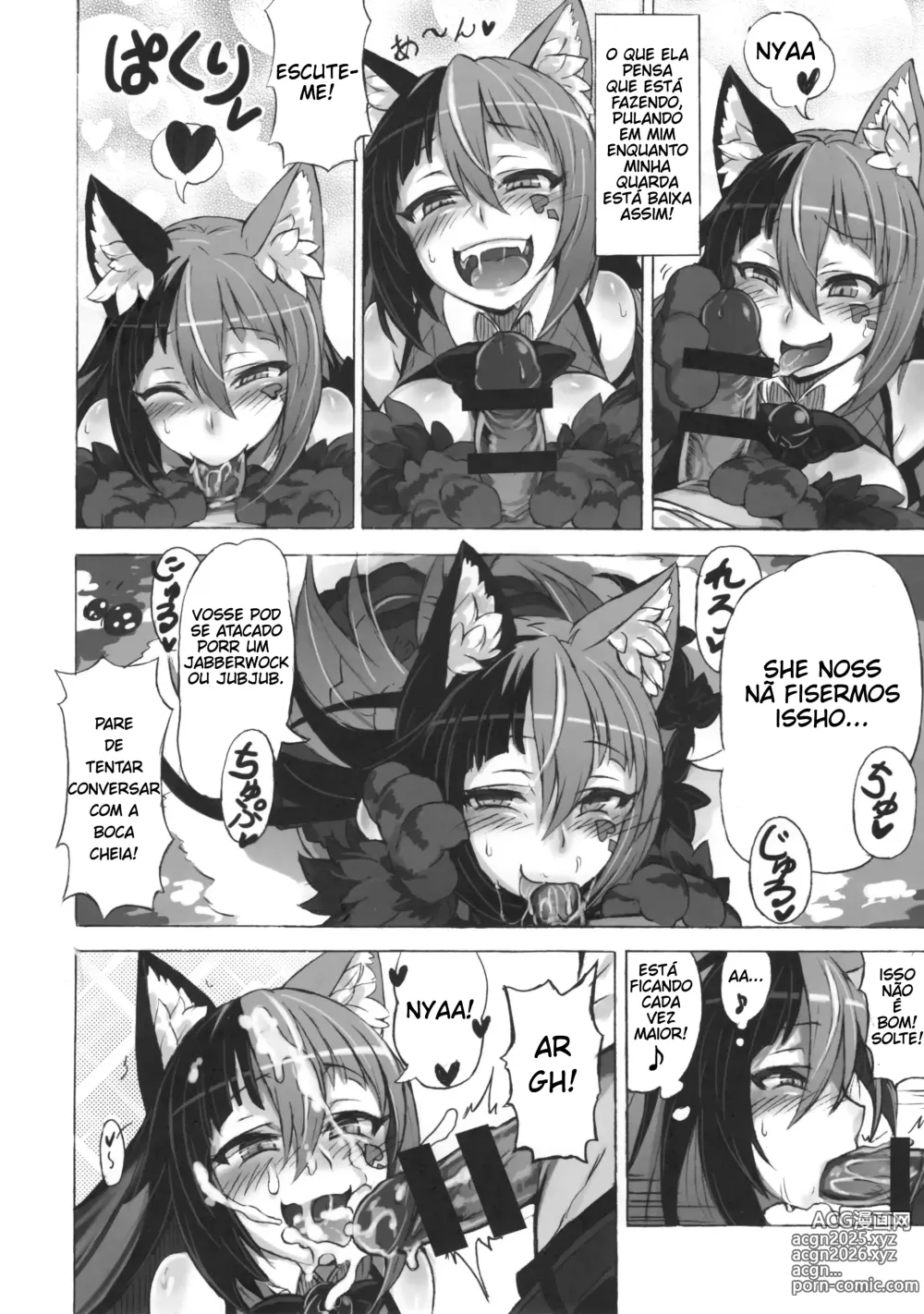 Page 6 of doujinshi Mamono Musume Zukan Higai Houkoku ~Cheshire Neko no Oidemase Fushigi no Kuni~