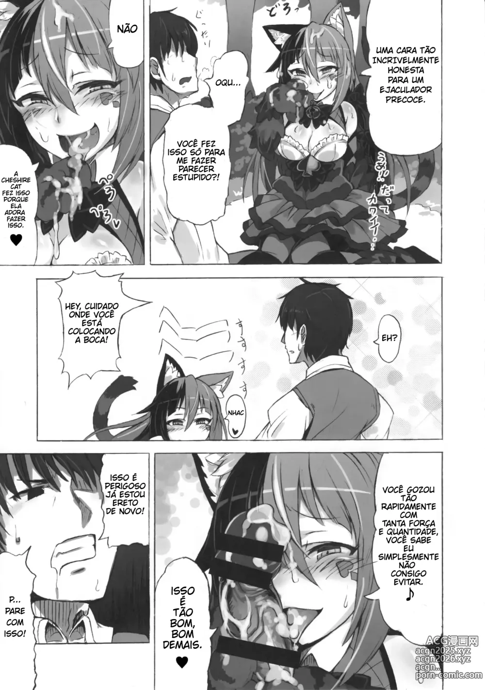 Page 7 of doujinshi Mamono Musume Zukan Higai Houkoku ~Cheshire Neko no Oidemase Fushigi no Kuni~