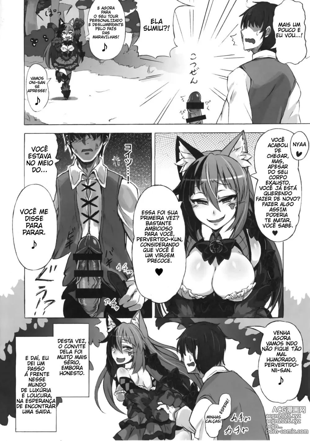 Page 8 of doujinshi Mamono Musume Zukan Higai Houkoku ~Cheshire Neko no Oidemase Fushigi no Kuni~