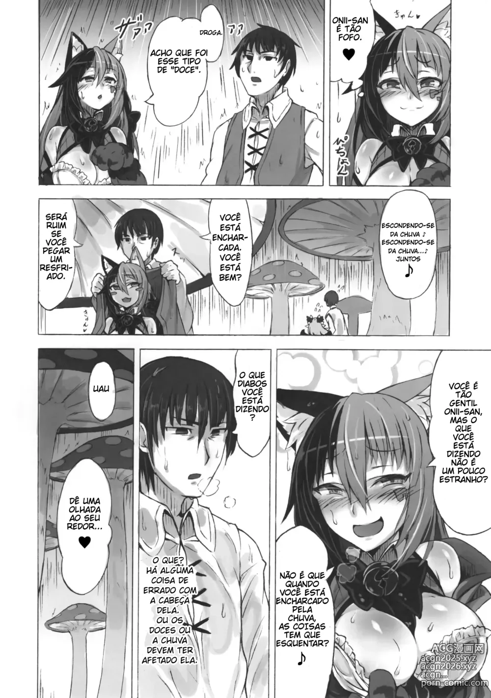 Page 10 of doujinshi Mamono Musume Zukan Higai Houkoku ~Cheshire Neko no Oidemase Fushigi no Kuni~