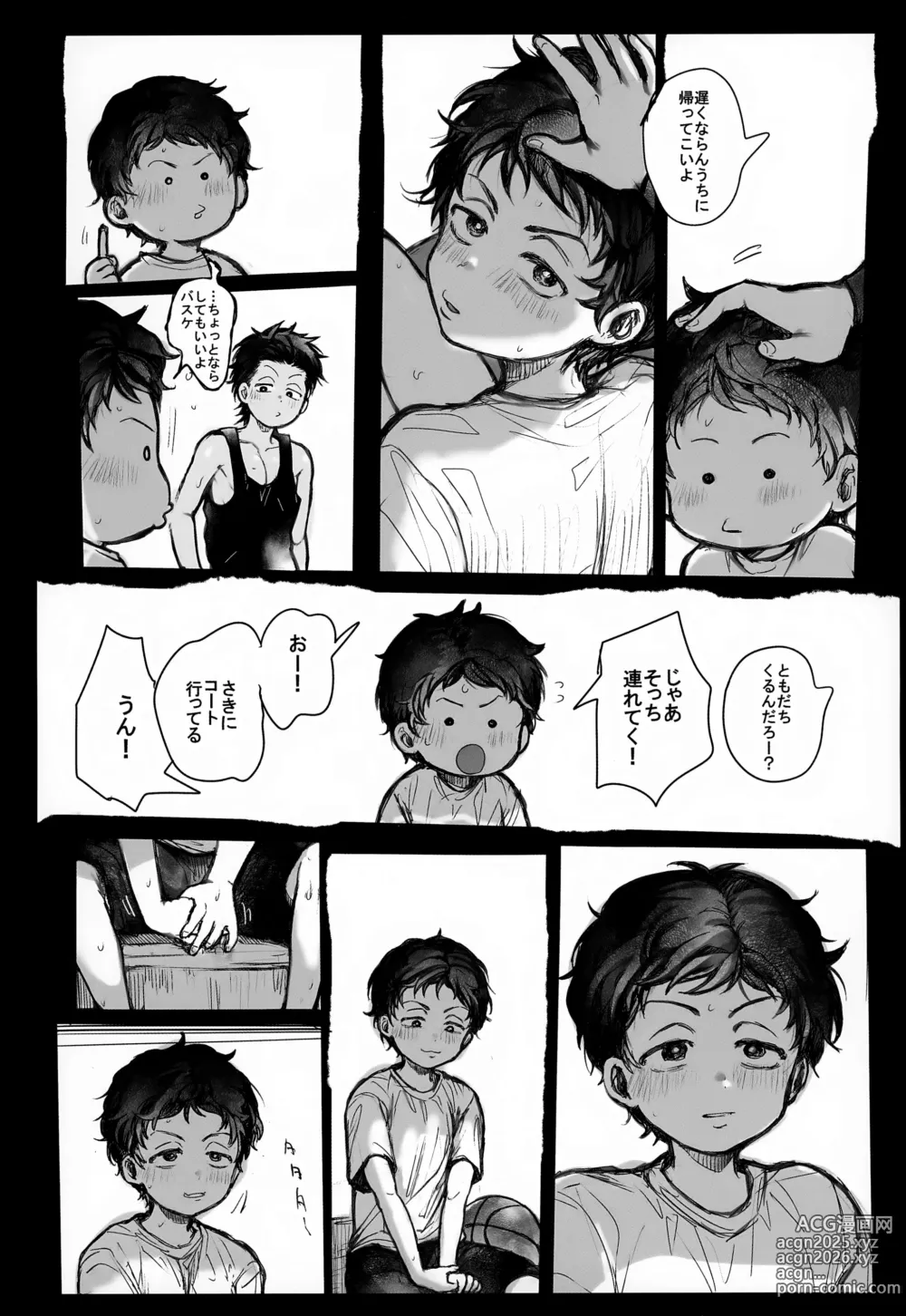 Page 7 of doujinshi Ryokousaki de Hitomebore Shita Ero Gaki to ru ♡ Zenpen