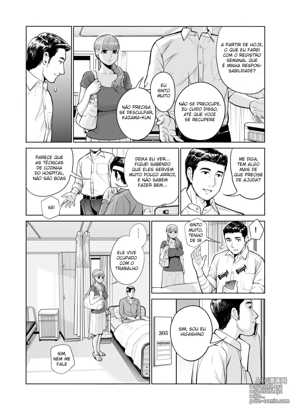 Page 11 of doujinshi Uma Jovem Esposa Decide Fazer um Acordo Ch. 1-2