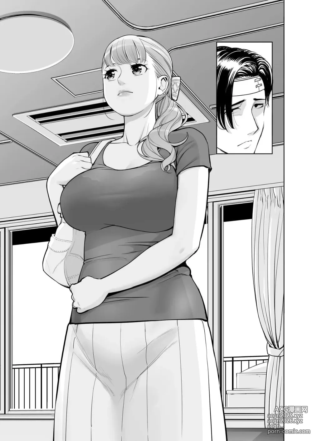 Page 12 of doujinshi Uma Jovem Esposa Decide Fazer um Acordo Ch. 1-2