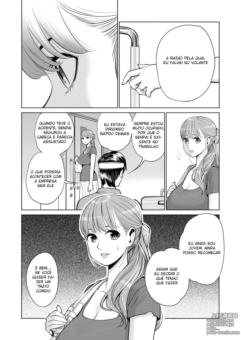 Page 17 of doujinshi Uma Jovem Esposa Decide Fazer um Acordo Ch. 1-2