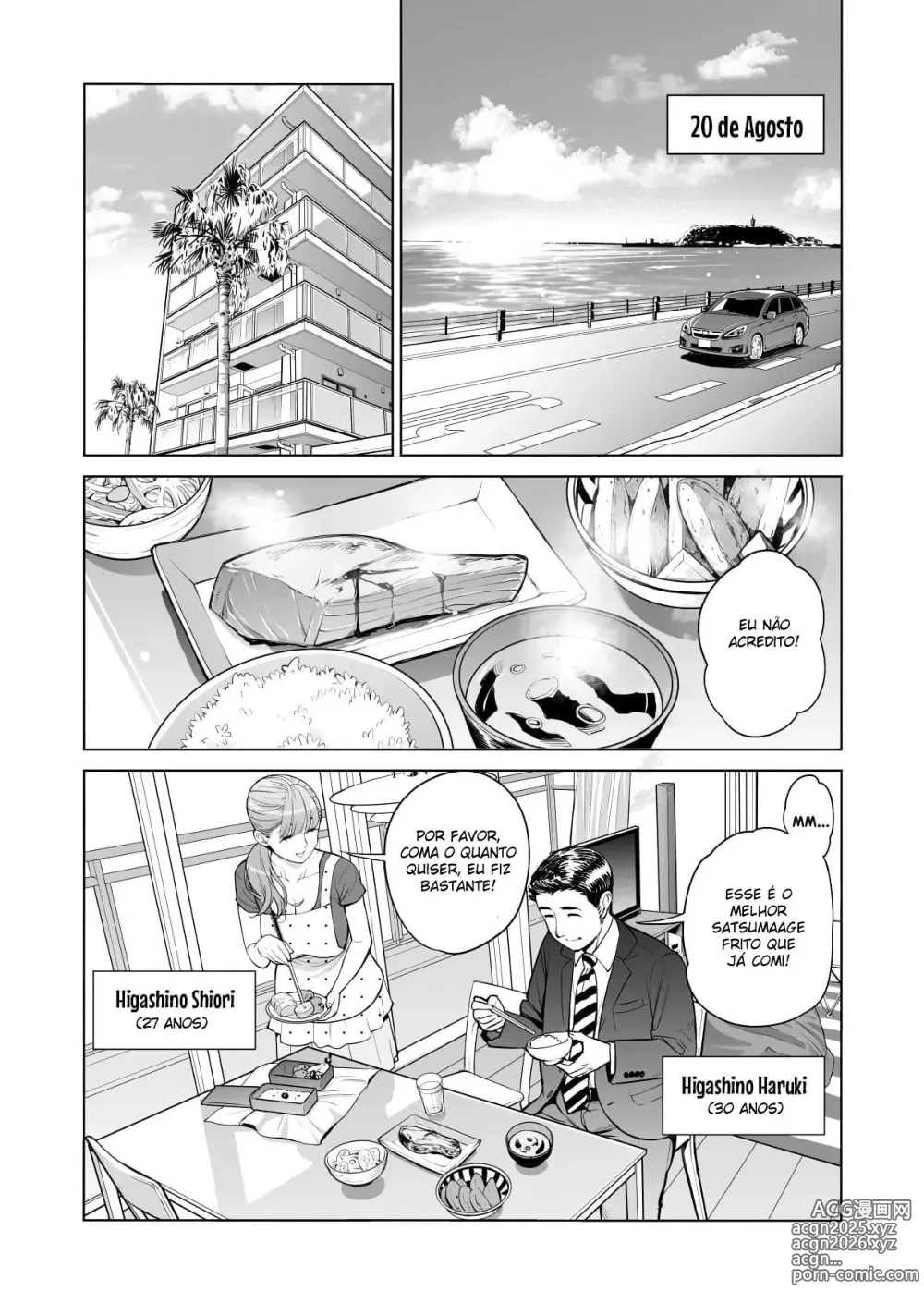 Page 5 of doujinshi Uma Jovem Esposa Decide Fazer um Acordo Ch. 1-2