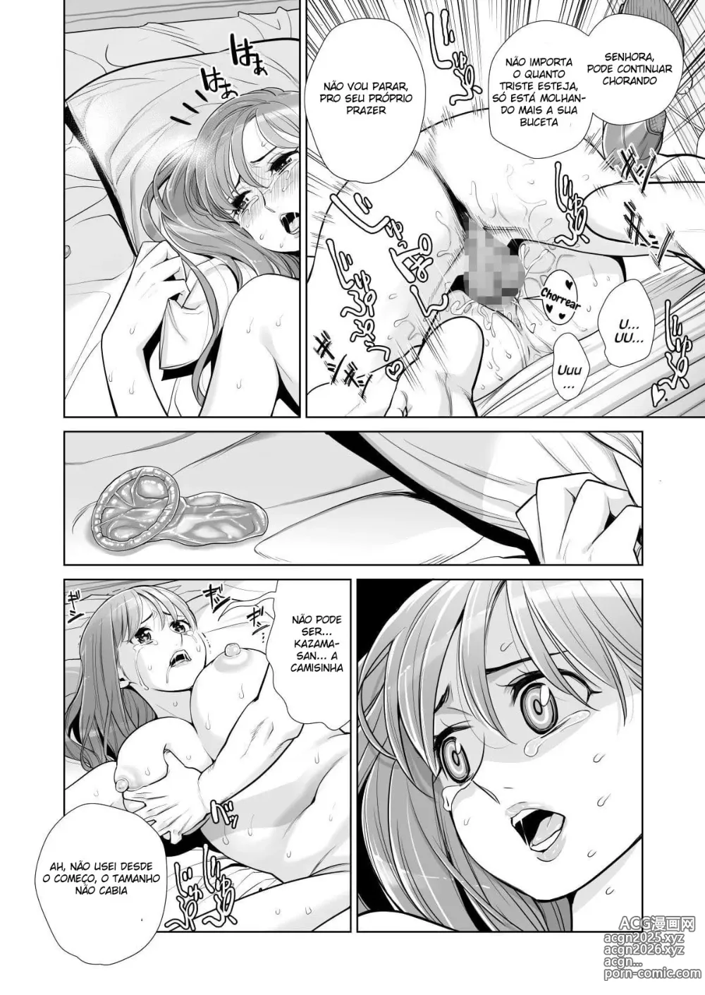 Page 90 of doujinshi Uma Jovem Esposa Decide Fazer um Acordo Ch. 1-2