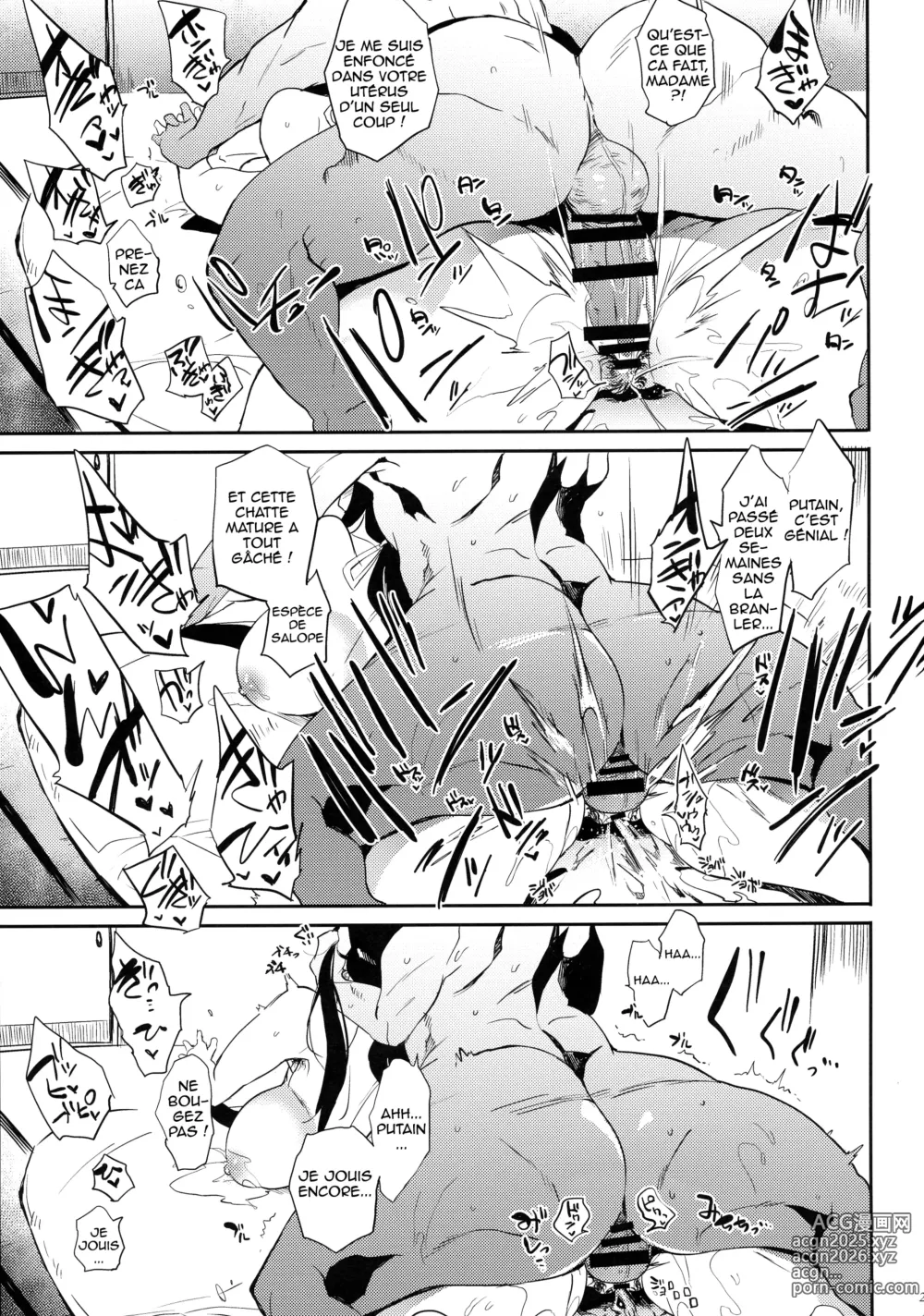 Page 21 of doujinshi Taima no Haha