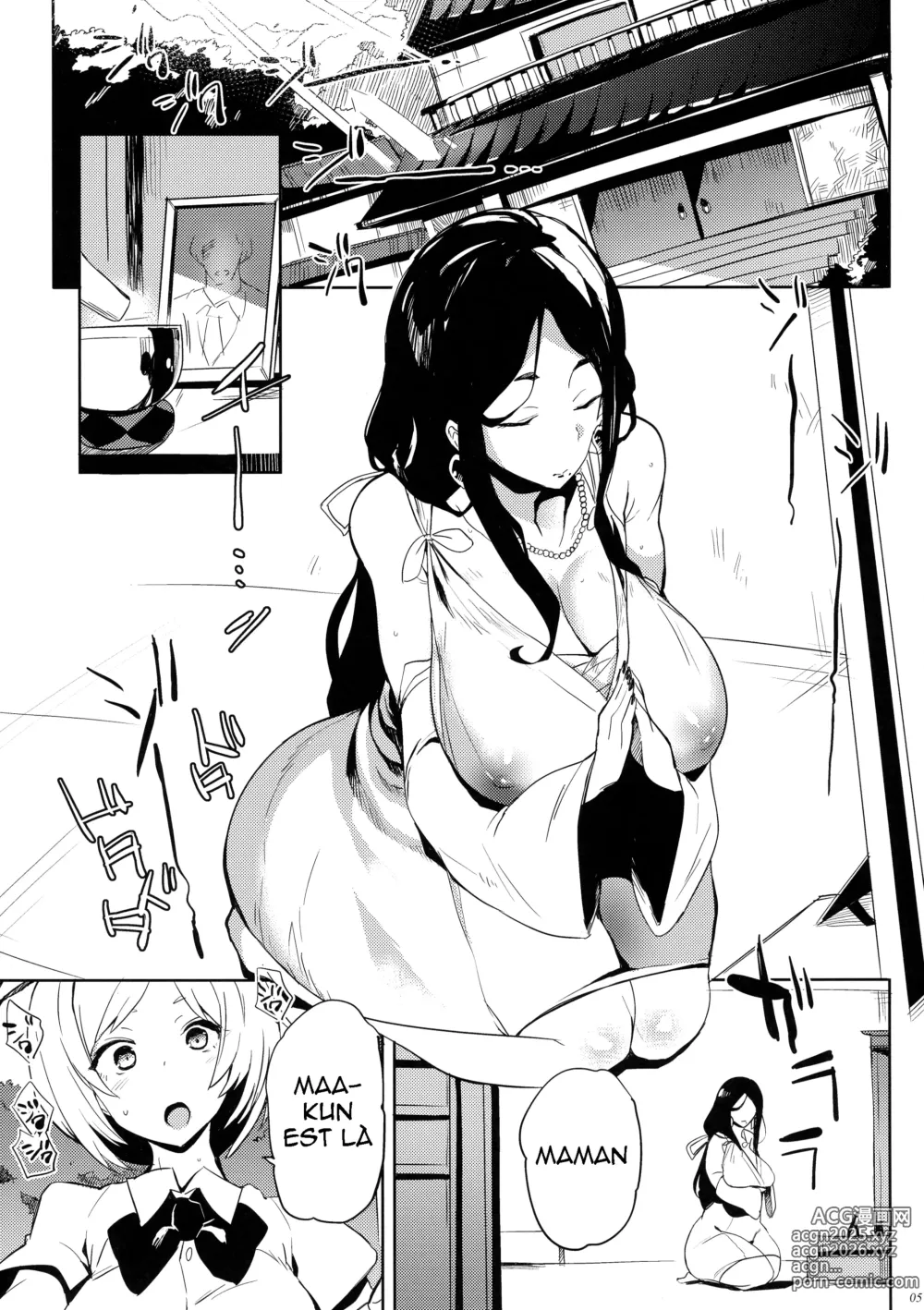 Page 5 of doujinshi Taima no Haha