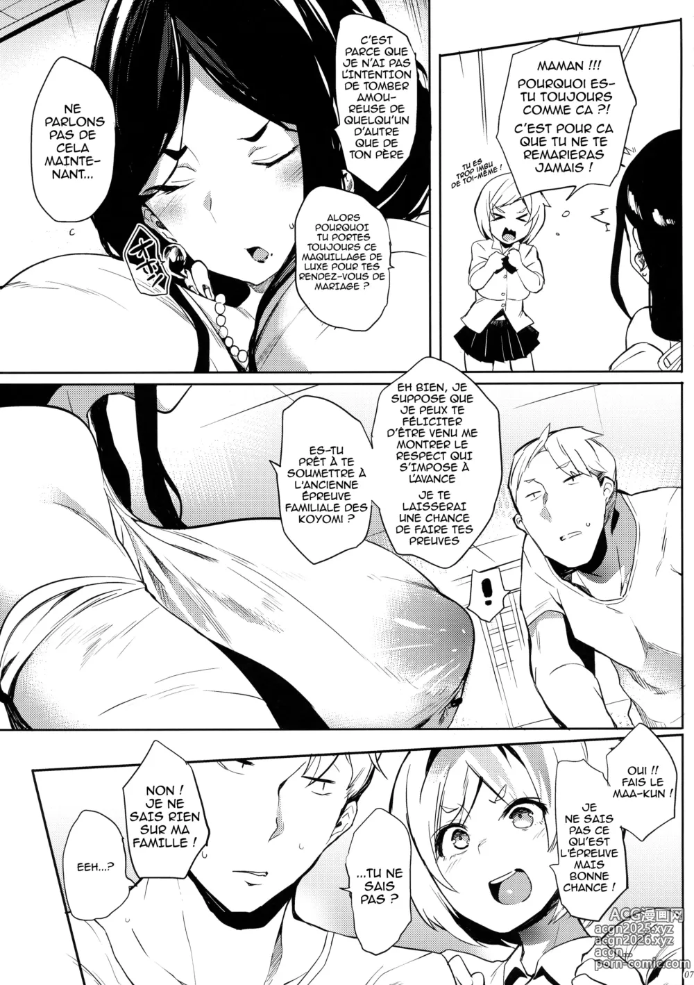 Page 7 of doujinshi Taima no Haha