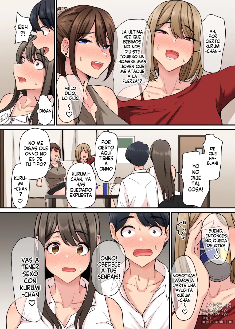 Page 9 of doujinshi Nyuusha shitara Bitch na Onna Senpai Bakari de Haremu ni natta. Takunomi de Seieki made Nomihosareru Koto ni natta Boku no Hanashi