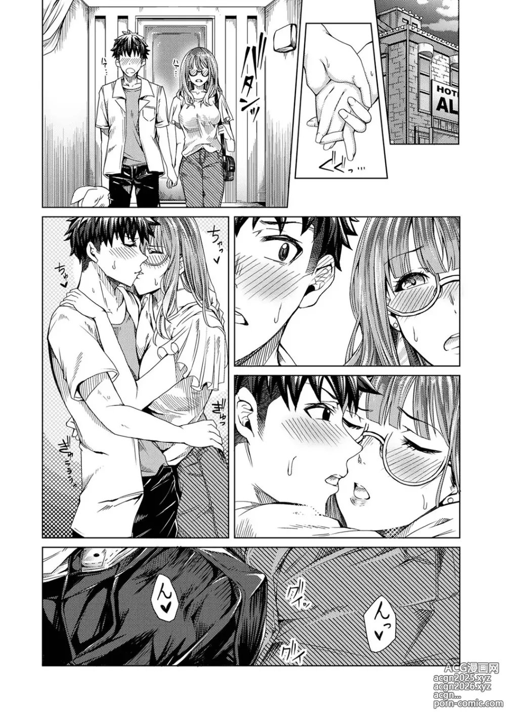 Page 62 of manga Josei You Fuuzoku no  Okyaku-sama wa  Sensei Deshita