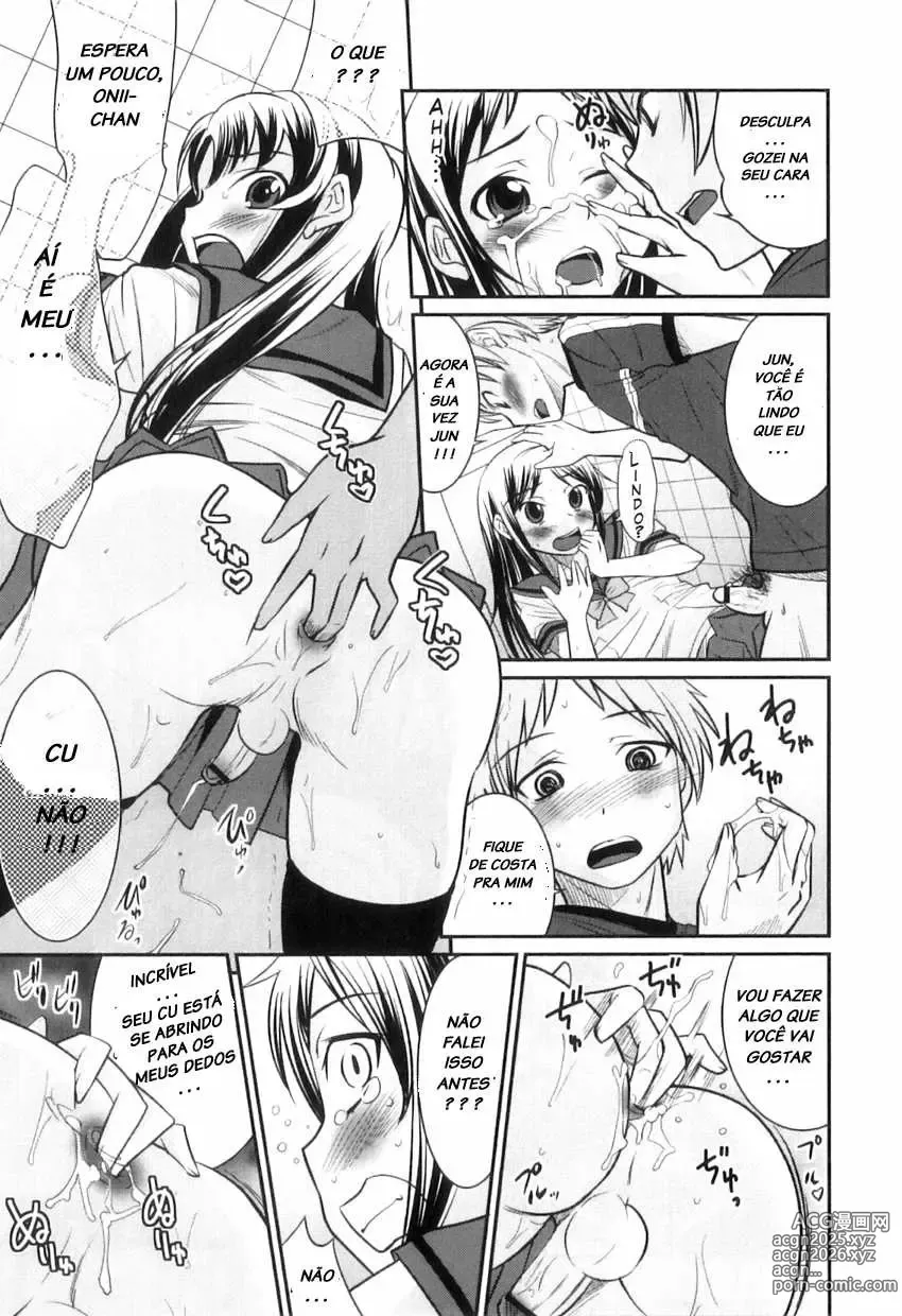 Page 137 of doujinshi Hanamaki Kaeru misc