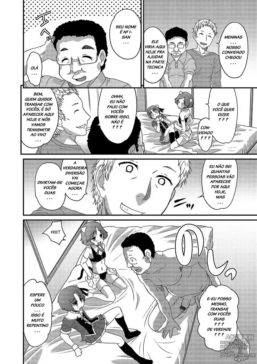 Page 399 of doujinshi Hanamaki Kaeru misc