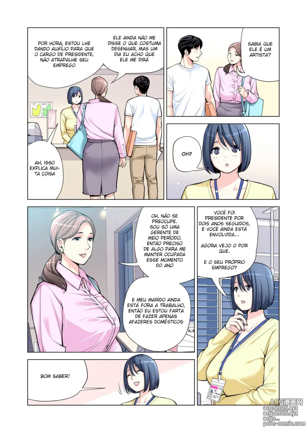 Page 108 of doujinshi Associação da Vizinhança. Ch. 1-3