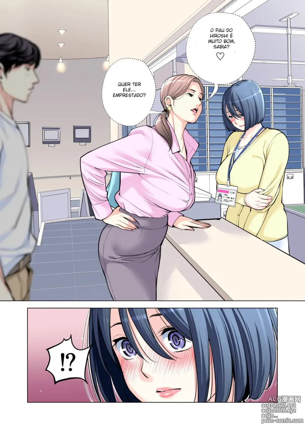 Page 118 of doujinshi Associação da Vizinhança. Ch. 1-3