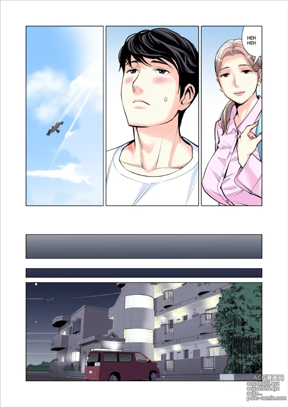 Page 122 of doujinshi Associação da Vizinhança. Ch. 1-3