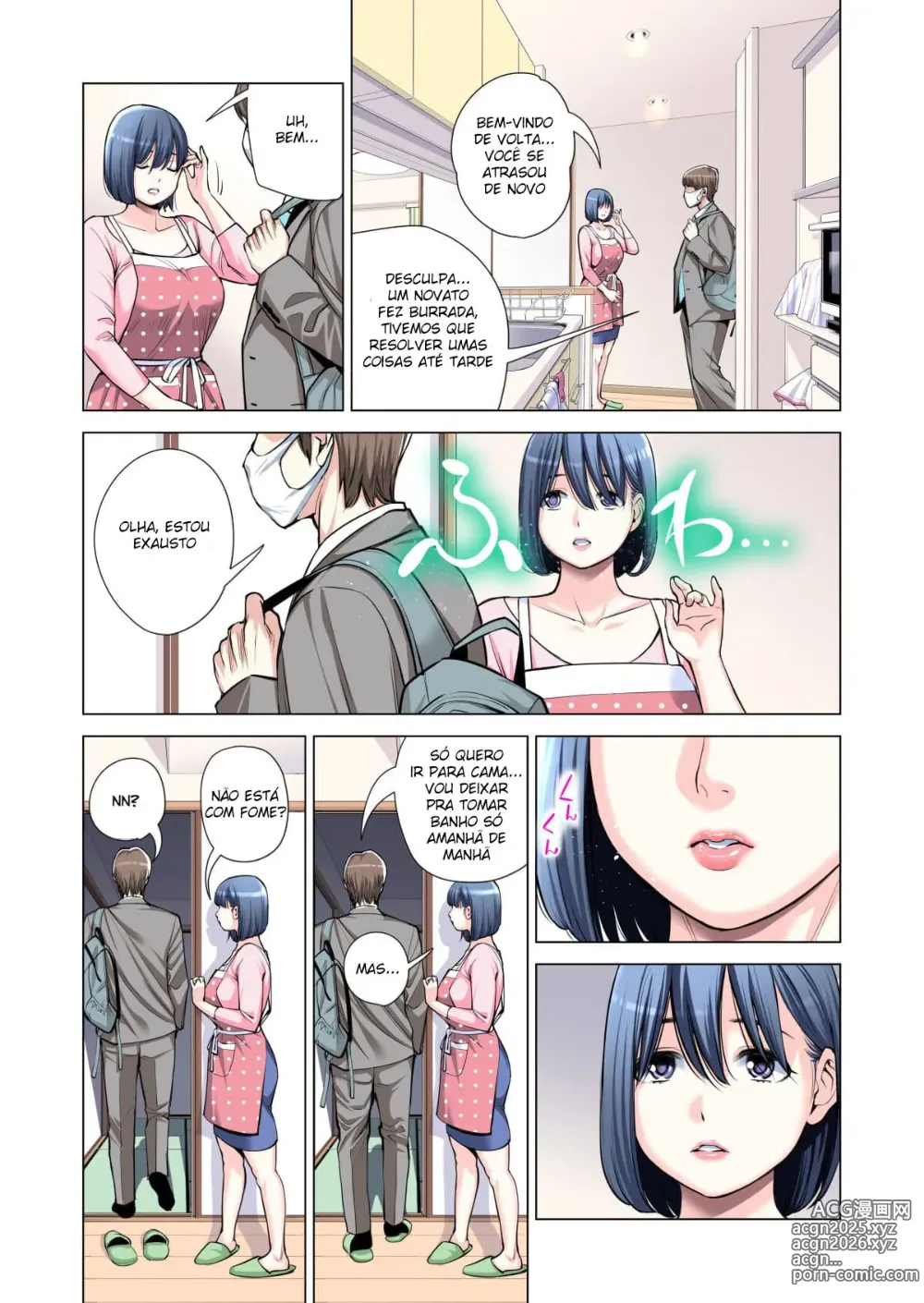 Page 131 of doujinshi Associação da Vizinhança. Ch. 1-3