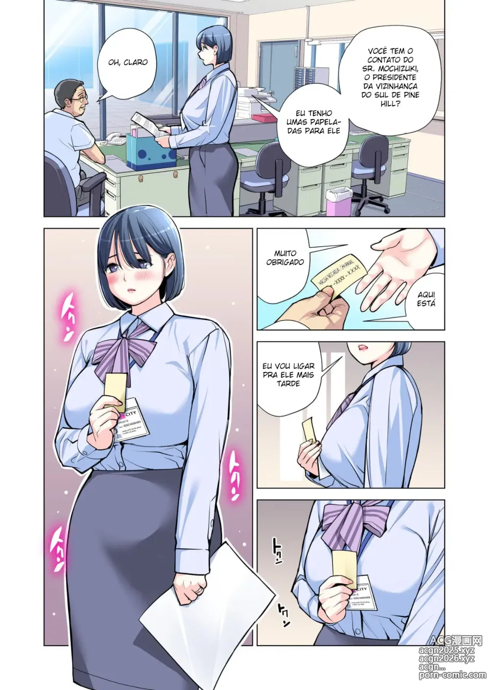 Page 134 of doujinshi Associação da Vizinhança. Ch. 1-3