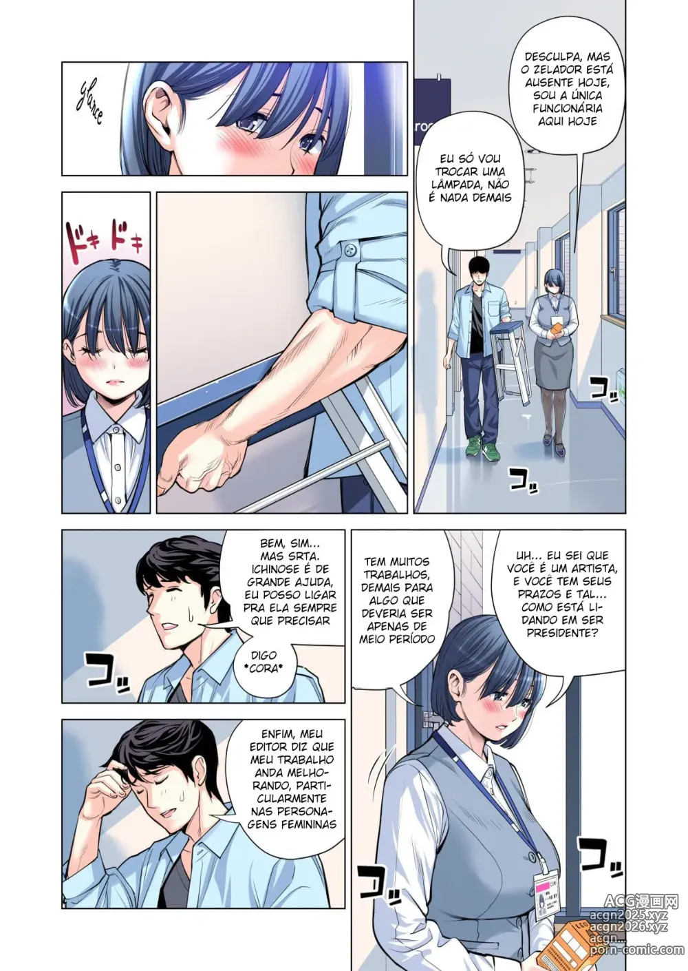 Page 142 of doujinshi Associação da Vizinhança. Ch. 1-3