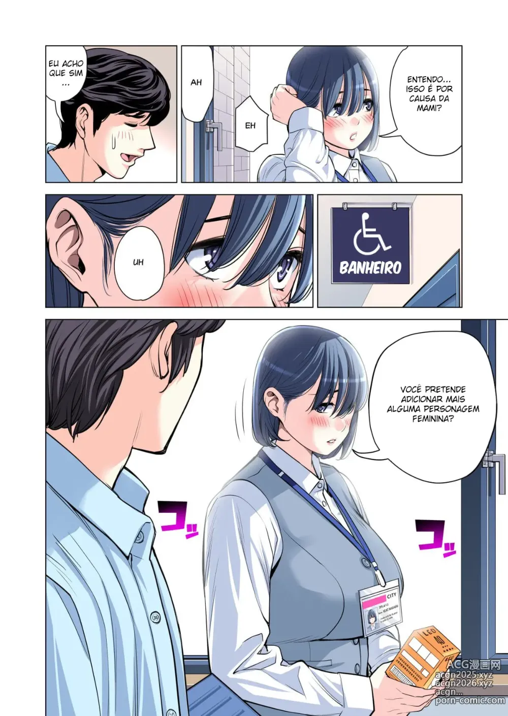 Page 143 of doujinshi Associação da Vizinhança. Ch. 1-3