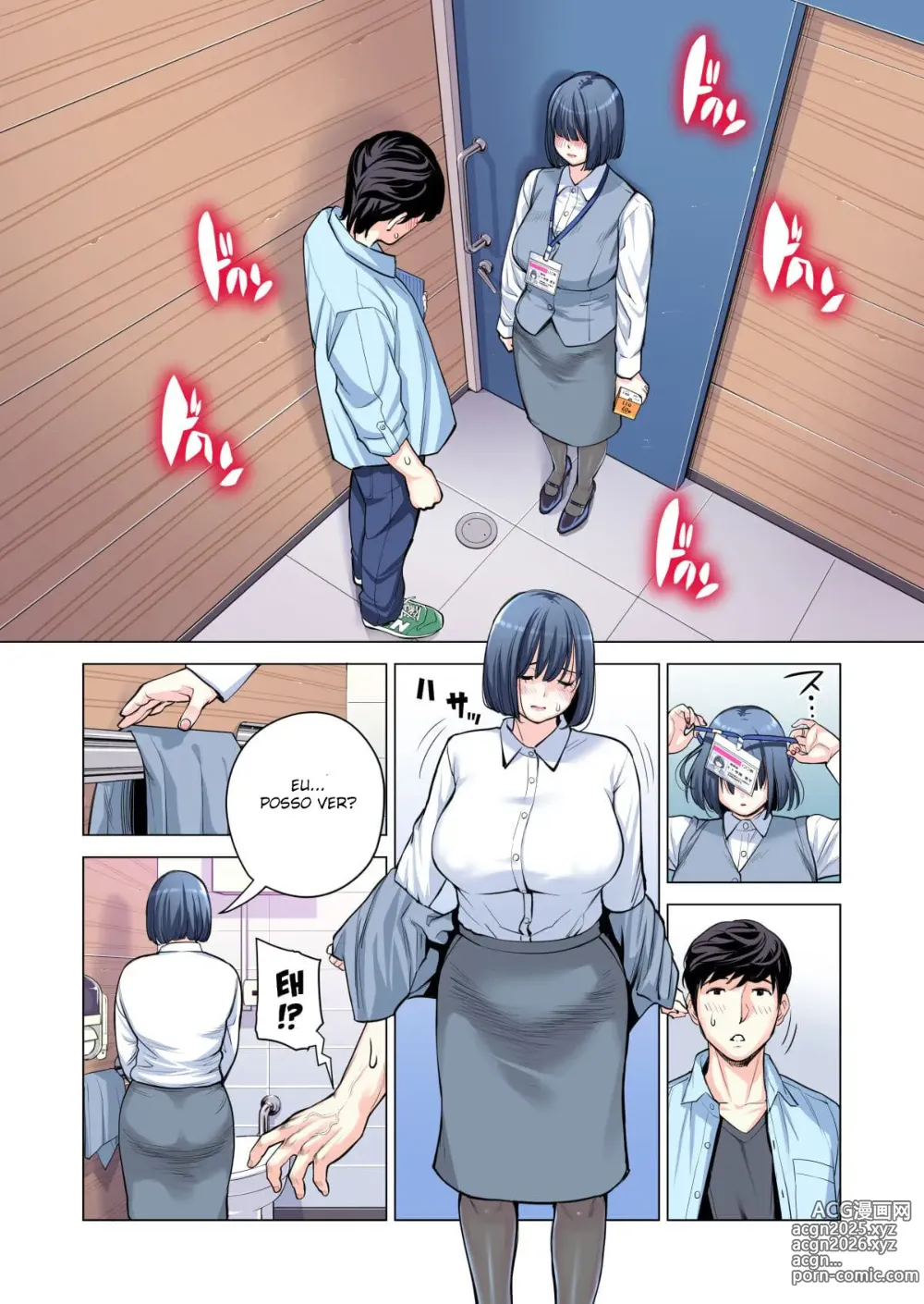 Page 152 of doujinshi Associação da Vizinhança. Ch. 1-3