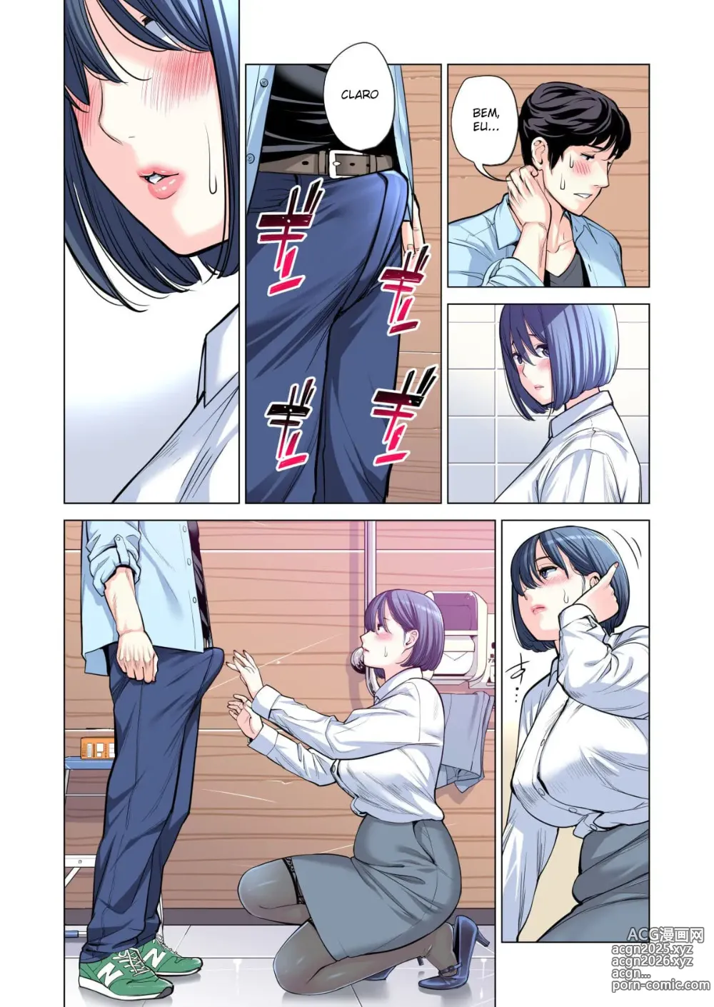 Page 153 of doujinshi Associação da Vizinhança. Ch. 1-3