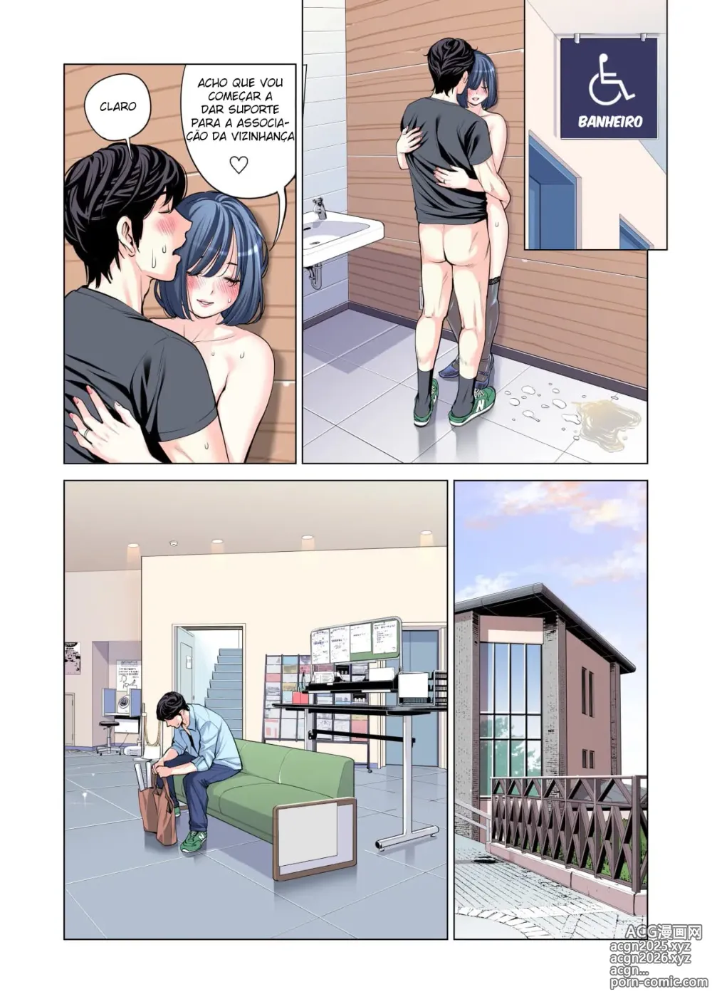 Page 204 of doujinshi Associação da Vizinhança. Ch. 1-3