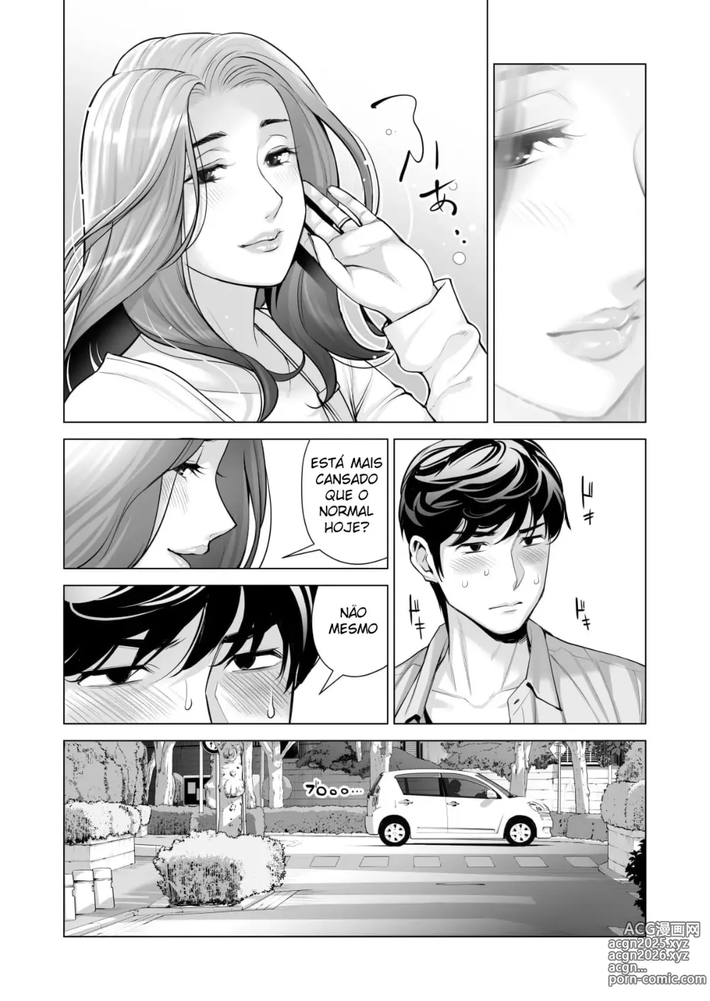 Page 223 of doujinshi Associação da Vizinhança. Ch. 1-3